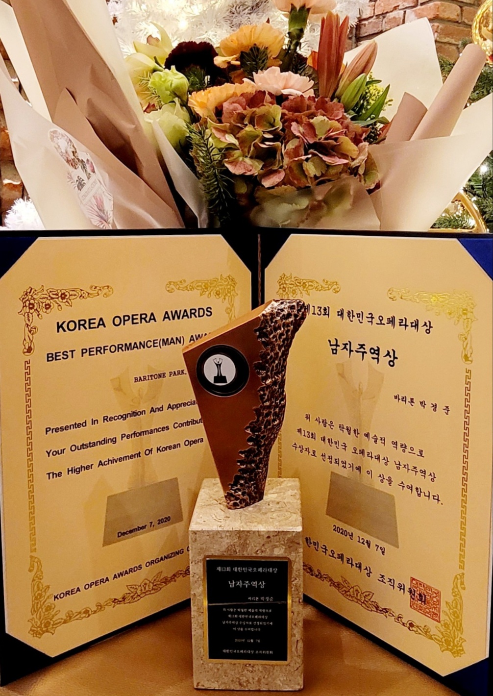 강연 현장